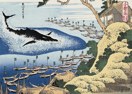 Have there been any plays in Japan about whaling?